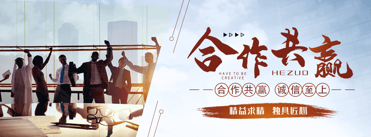 沧州太阳陶瓷厂,水磨石工厂